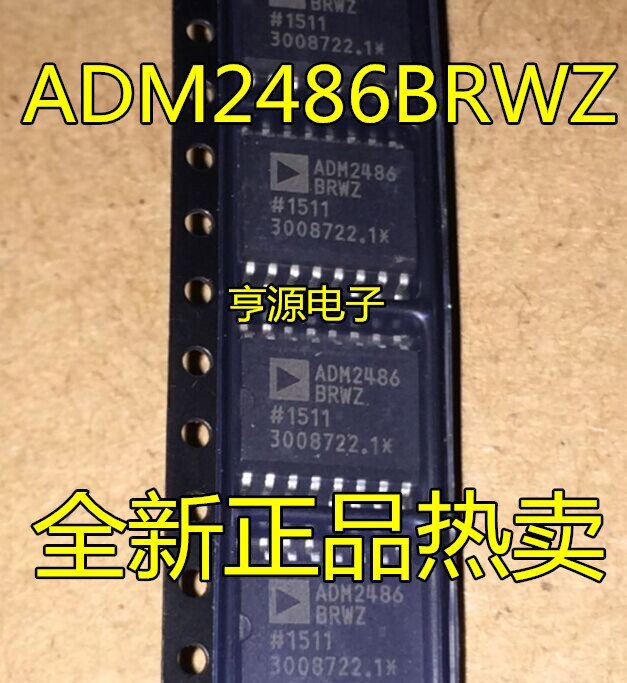 5pieces ADM2486BRWZ ADM2486BRW ADM2486