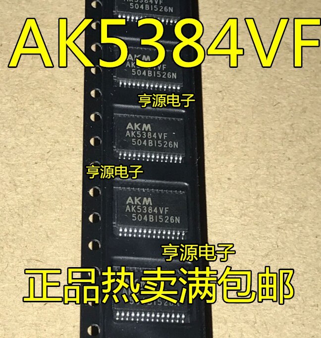 5pieces AK5384 AK5384VF TSSOP2