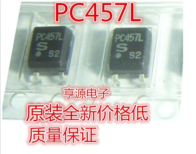 10pieces PC457 PC457L SSOP5