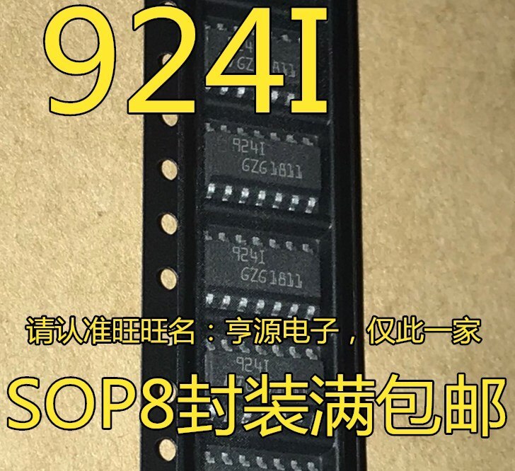 10pieces TS924I  TS924IDT 924I 9241 SOP-14