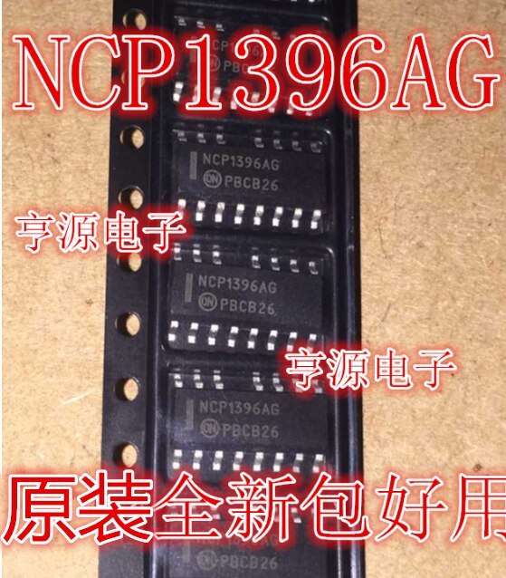 100% Test Best Qualiy 5pieces NCP1396AG  NCP1396  15 SOP-15