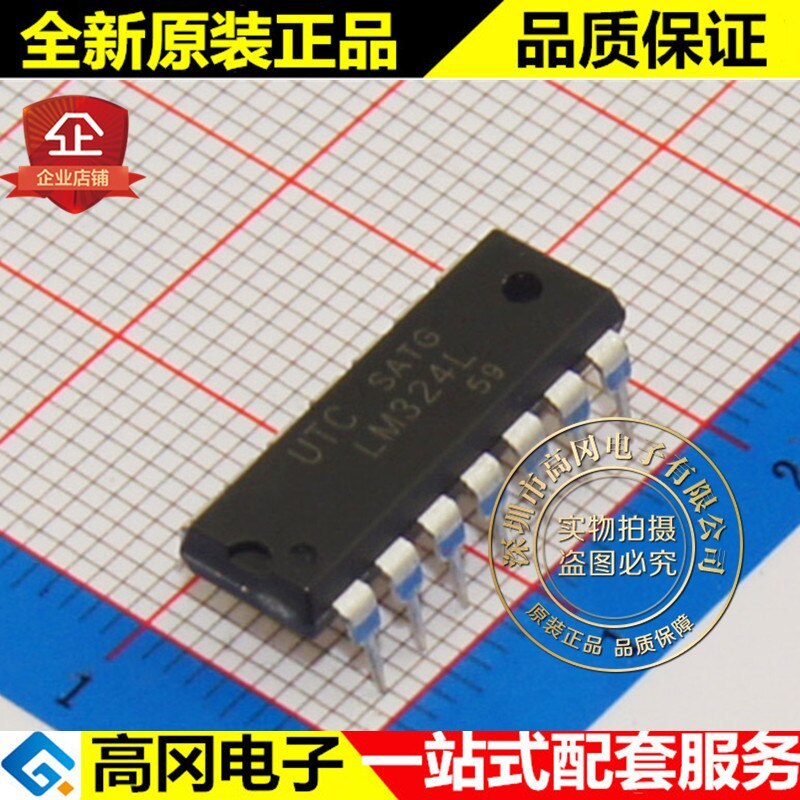 5pieces LM324L-D14-T DIP-14 LM324L LM324 UTC
