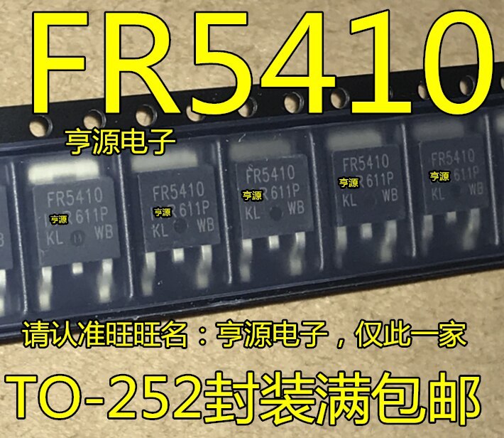 10pieces IRFR5410TRPBF  IRFR5410  FR5410