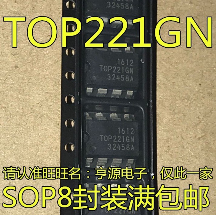 10pieces TOP221 TOP221G TOP221GN SOP
