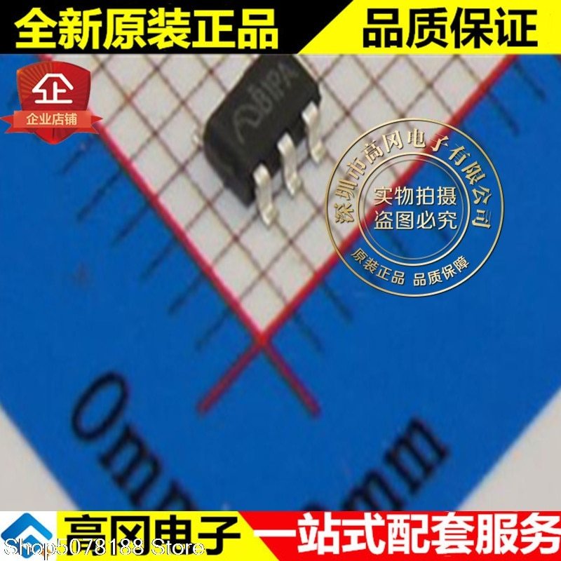 10pieces ME4064AM5G SOT23-5 B1PA MICRONE