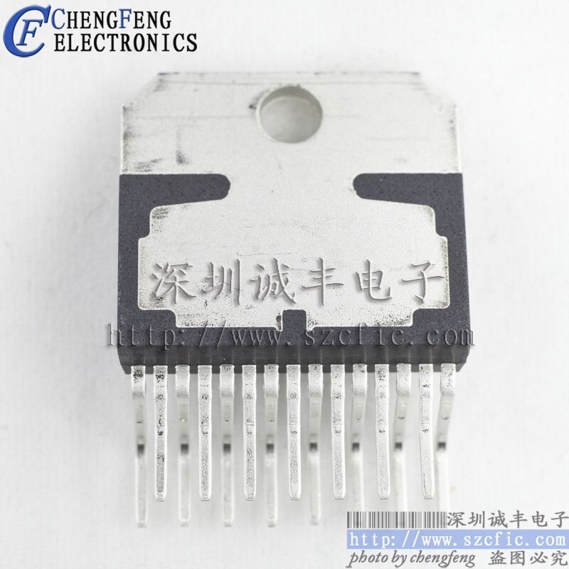 5pieces TDA7294 ST