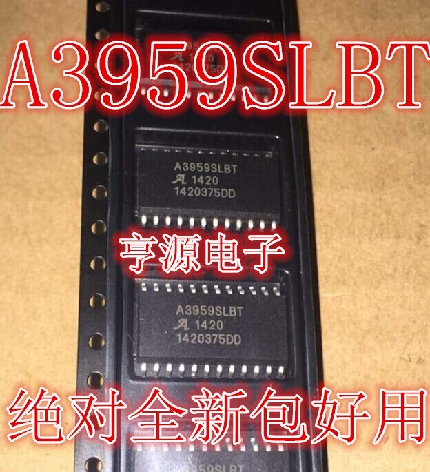 5pieces A3959SLBTR-T A3959SLBT A3959
