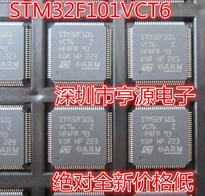 5pieces STM32F101 STM32F101VCT6   32 LQFP-100
