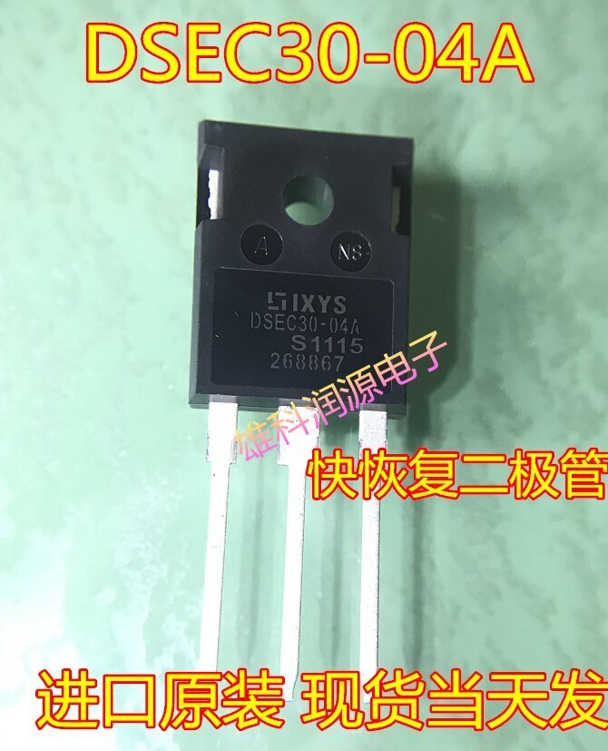 Best Quality 5pieces DSEC30-04A TO-247