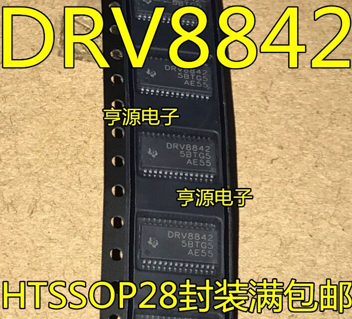 5pieces DRV8842PWPR DRV8842PWP DRV8842