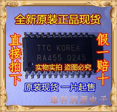 5pieces  RA455 SOP24