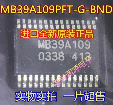 Best Quality 5pieces MB39A109PFT-G-BND MB39A109 TSSOP-30