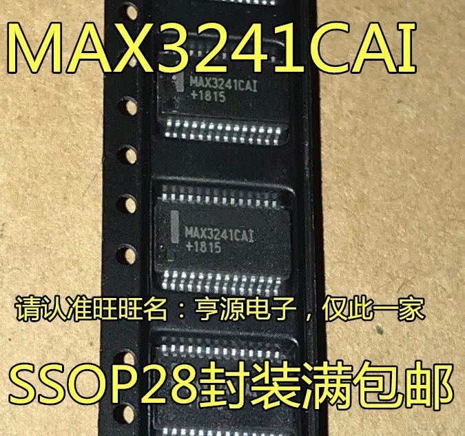 5pieces MAX3241  MAX3241CAI  MAX3241EAI     -  SSOP-28