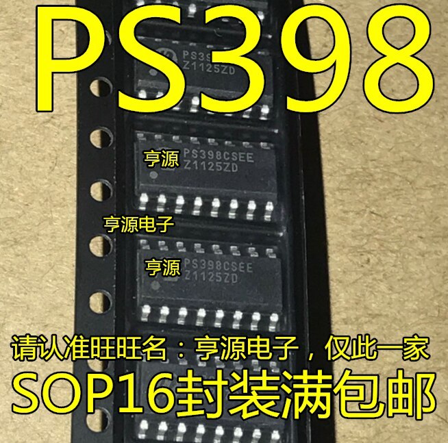 5pieces PS398  PS398CSE PS398CSEE SOP-16