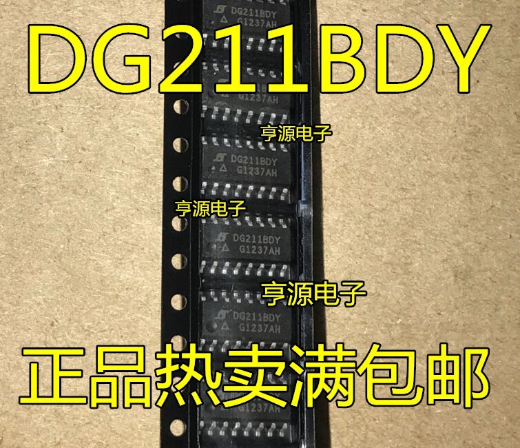 5pieces DG211BDY    DG211