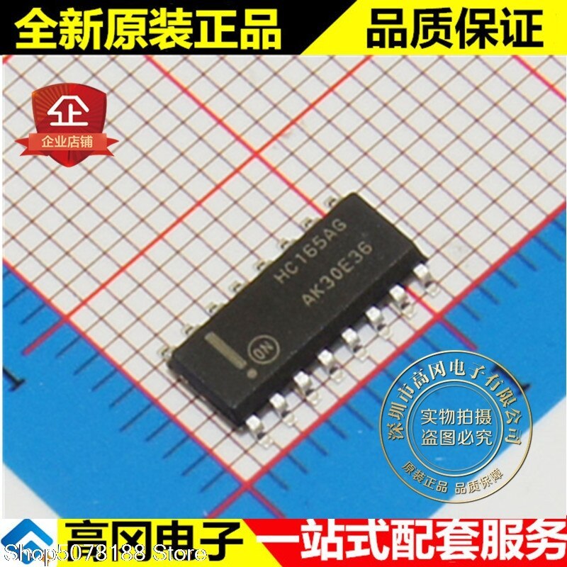 10pieces MC74HC165ADR2G HC165AG SOP16 ON
