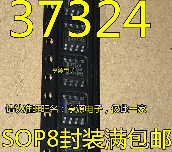 10pieces UCC37324 UCC37324D UCC37324DR 37324 SOP8