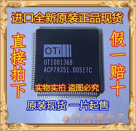 Best Quality 5pieces OTI001368 QFP-128