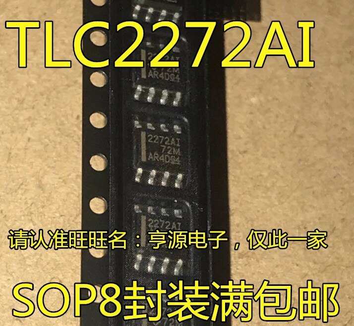 10pieces TLC2272AIDR SO-8 2272AI TLC2272A