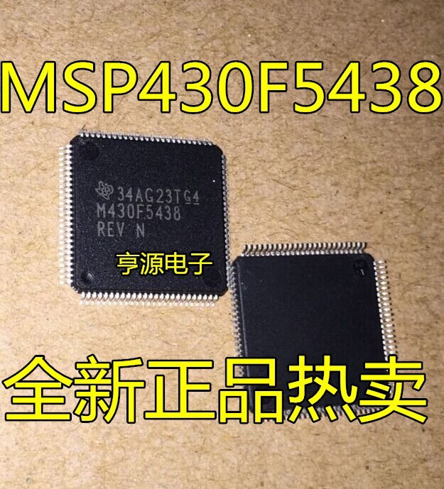 100% Test Best Qualiy 5pieces MSP430F5438IPZ   16 MSP430F5438  M430F5438