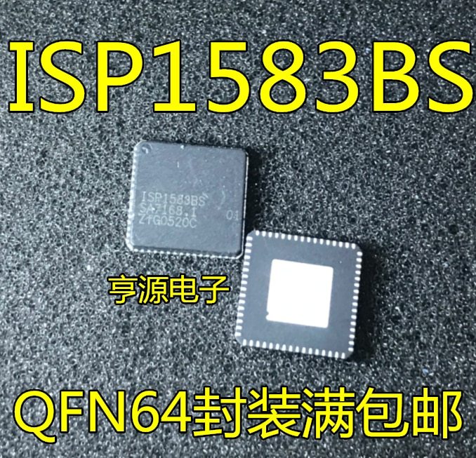 5pieces ISP1583  ISP1583BS