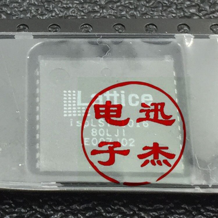5pieces ISPLSI1016