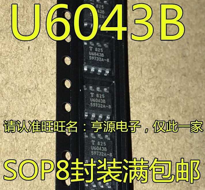 5pieces U6043B U6043  SOP-8