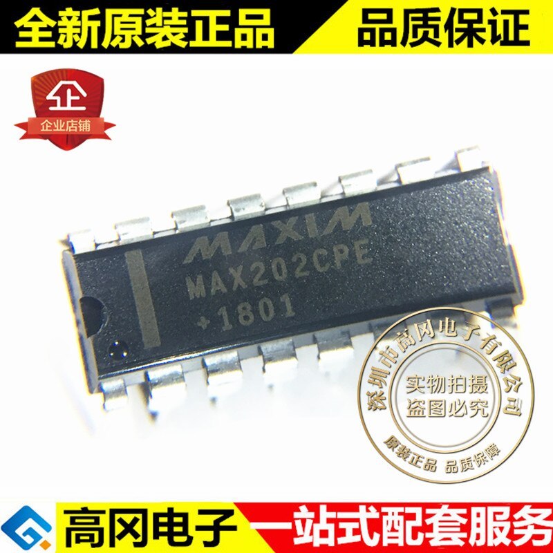 5pieces MAX202CPE DIP-16 MAX202 MAXIM  5V RS-232