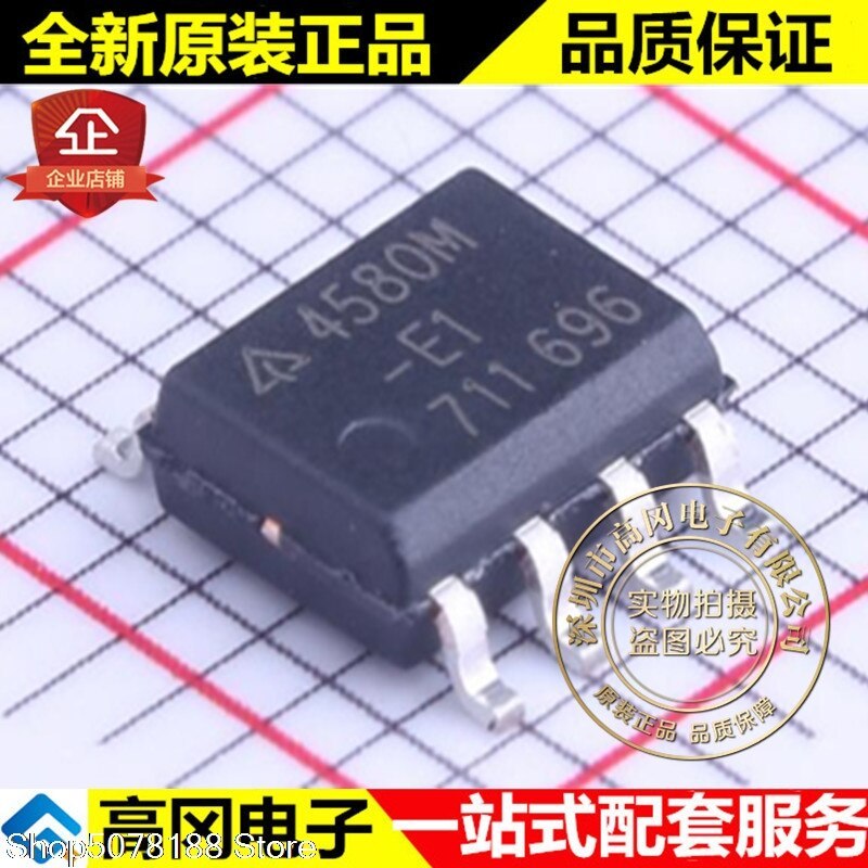 10pieces AZ4580MTR-E1 SOIC-8 4580M AZ4580 DIODES