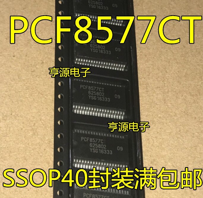 5pieces PCF8577CT PCF8577 SSOP-40   ||