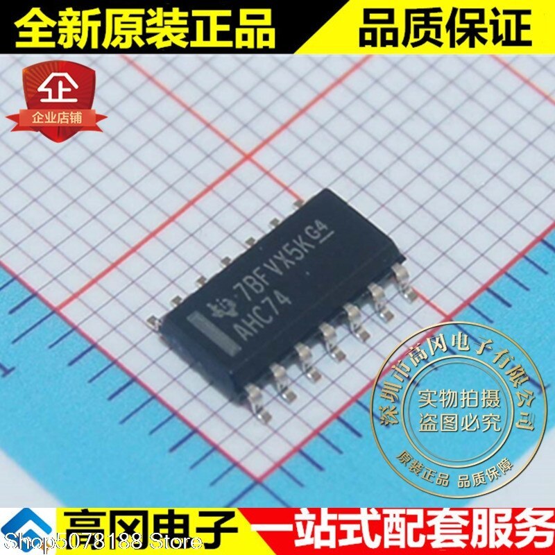 10pieces SN74AHC74DR AHC74 SOP14 TI