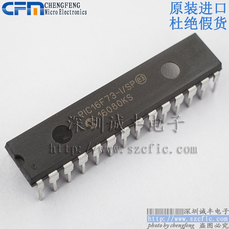 5pieces PIC16F73-I/SP 16F73  DIP