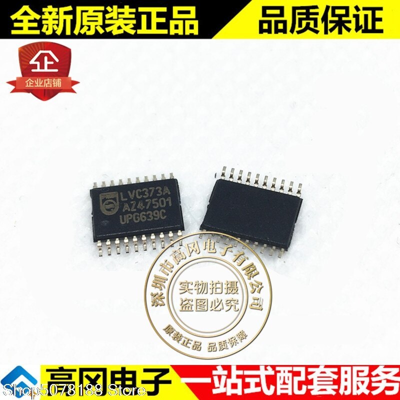 10pieces 74LVC373APW LVC373A TSSOP20