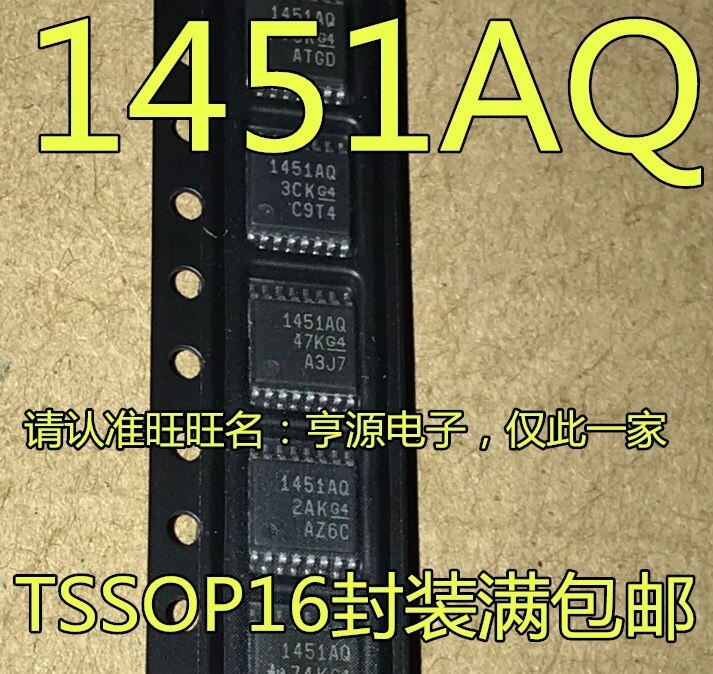 10pieces TL1451AQPWRG4Q1 TL1451AQPWRQ1 1451AQ  TL1451AQ