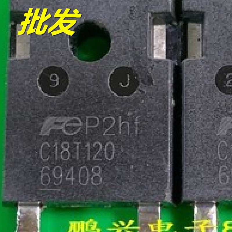 C18T120 18A1200V fast recovery diode original