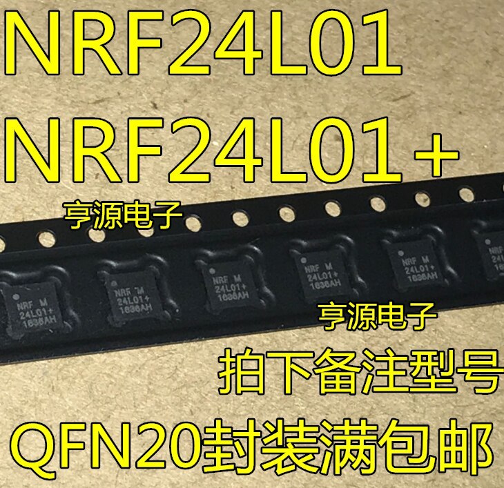 100% Test Best quality 10pieces NRF24L01 NRF24L01+ 24L01+ QFN20