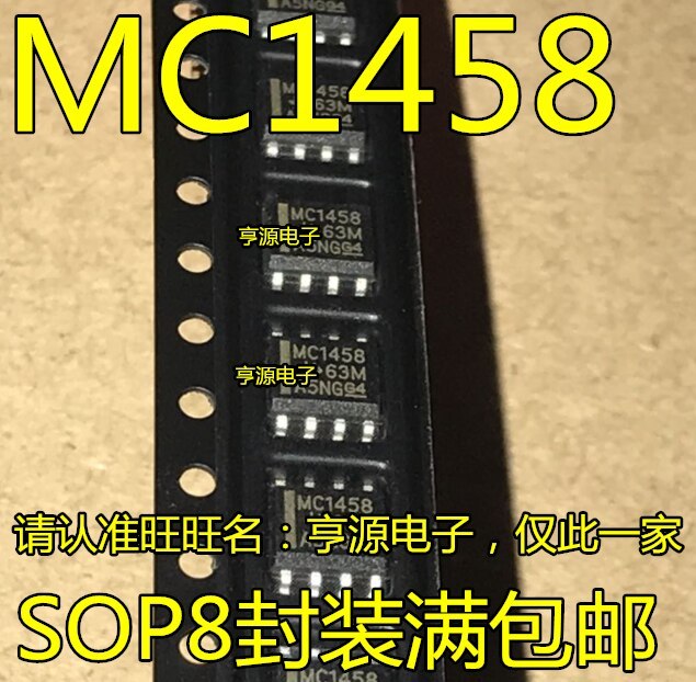 100% Test Best quality 10pieces MC1458DR  MC1458D MC1458 SOP-8