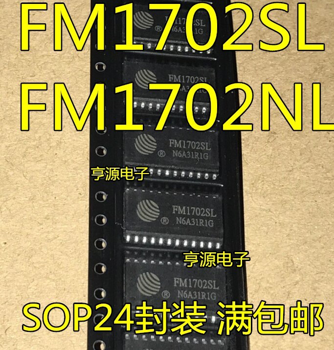 100% Test Best quality 5pieces FM1702SL FM1702