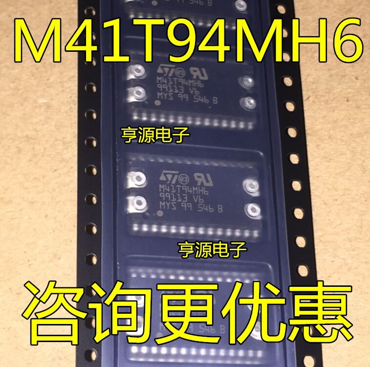 100% Test Best quality 5pieces M41T94MH6F M41T94MH6 SOP-28