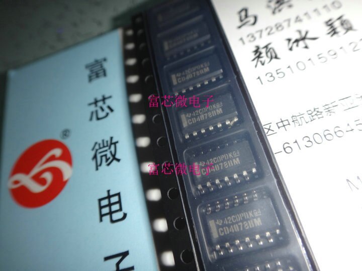 10pieces CD4078BM HEF4078BT SOIC3.9MM-14P