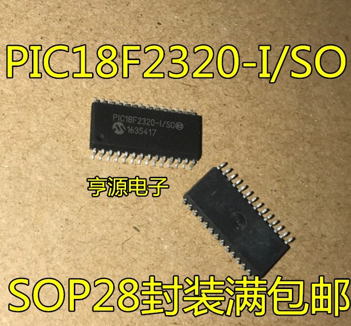 100% Test Best Quality 5pieces PIC18F2320  PIC18F2320-I/SO  SOP28
