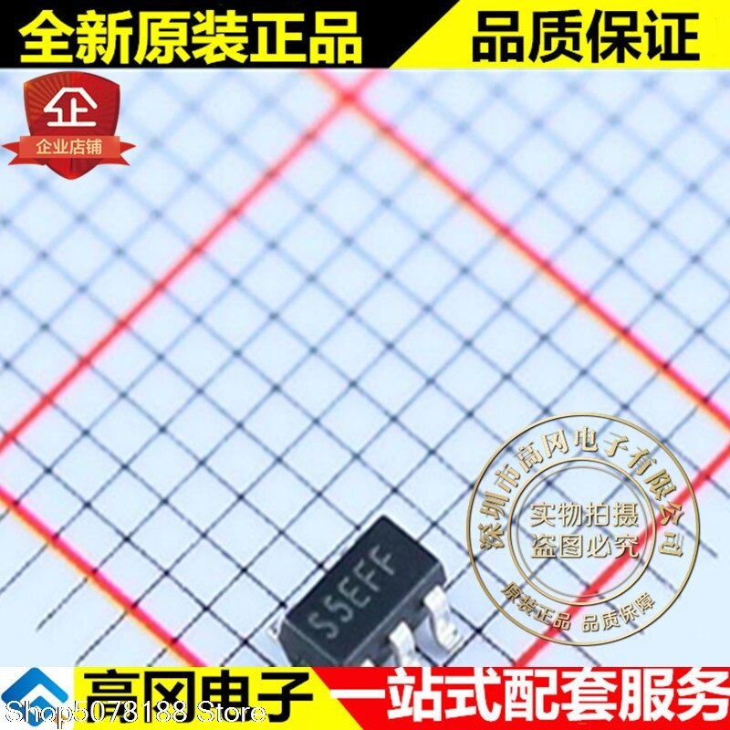 10pieces SGM2032-ADJYN5G/TR SOT23-5 S5EFF SGMICRO