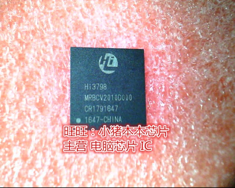 100% New&original   HI3798 HI3798MRBCV2010D000 HI3798MRBCV20100000 BGA