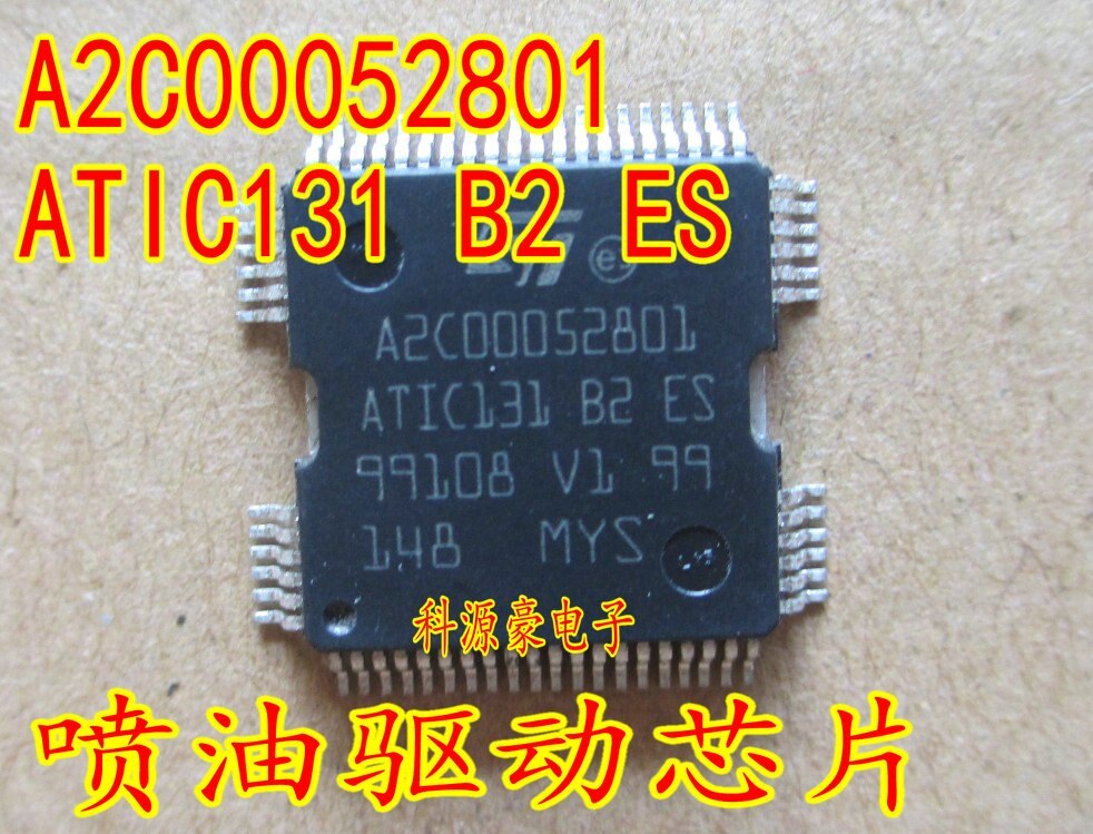 A2C00052801 ATIC131 B2 ES for Baojun 730 Volkswagen new Jetta fuel injection driver chip