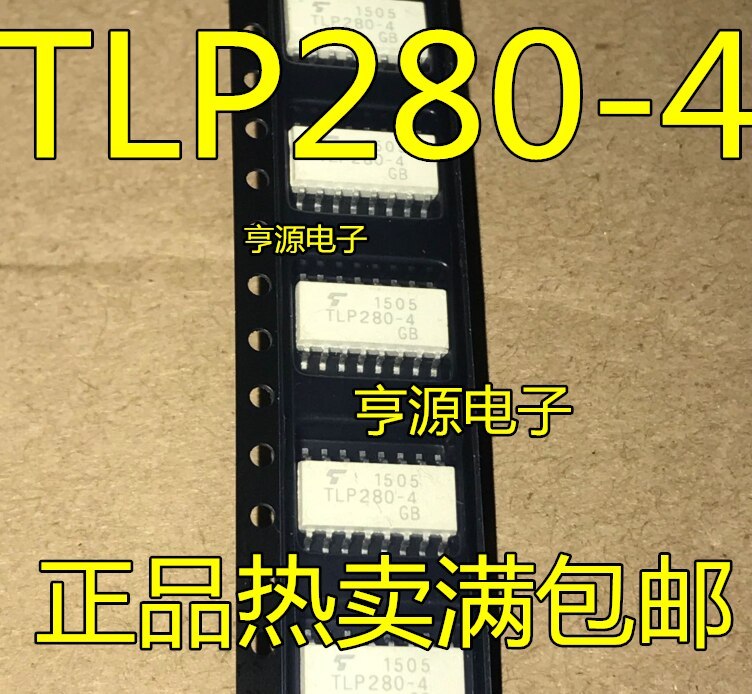 100% Test Best quality 10pieces TLP280-4  TLP280-4GB   SOP16