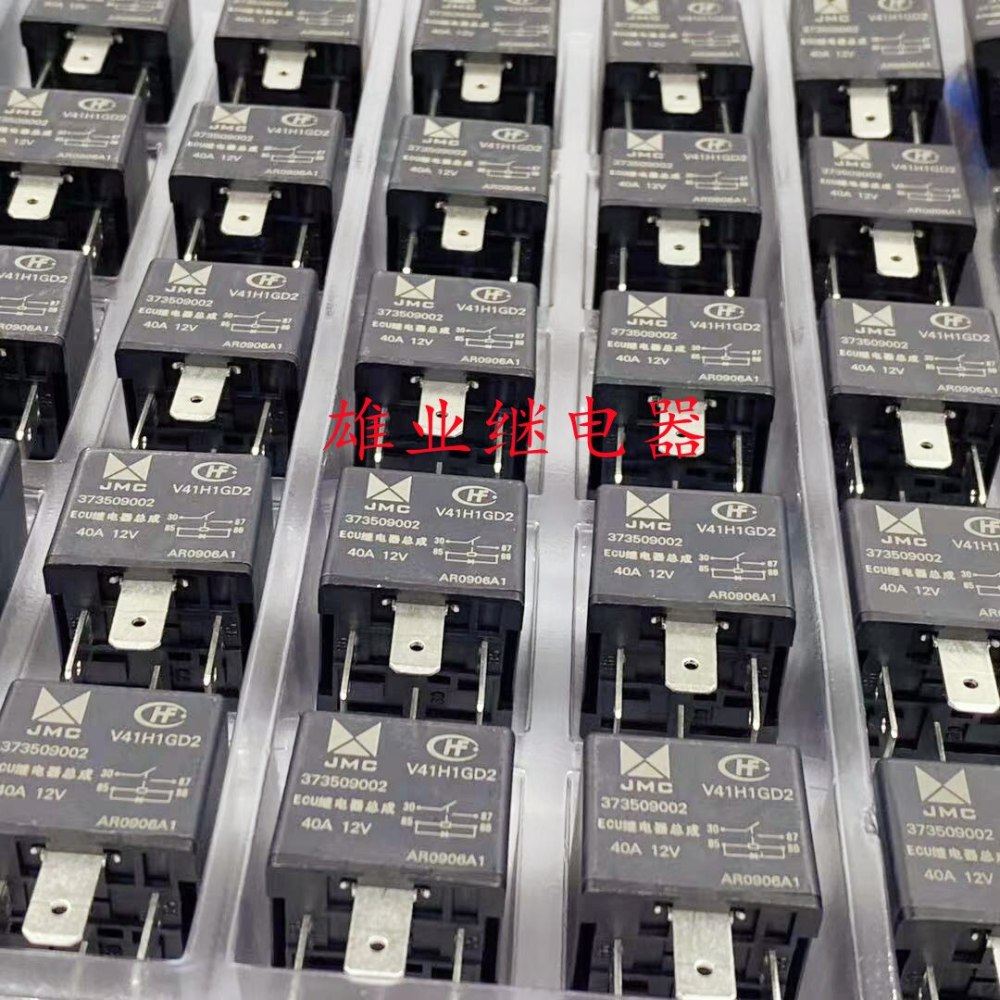 Original 373509002 12V 40A 4 pin position for Jiangling with diode automotive relay V41H1GD2