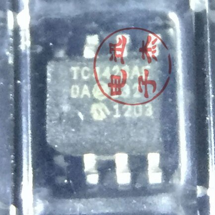 5pieces TC4428AE OA SOP