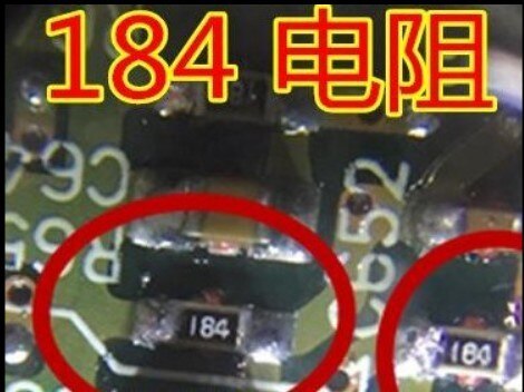 5pcs 184 resistance for Pentium B50 09G gearbox computer board SLC1 control circuit high + B short circuit
