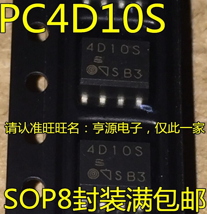 100% Test Best quality 5pieces 4D10S PC4D10S PC4D10SNIP0F SOP8