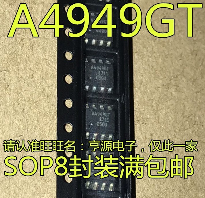 5pieces A4949G A4949GT A4949GLJTR-T SOP